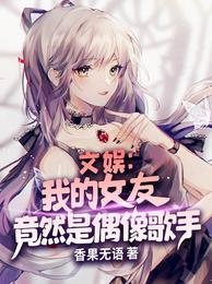 系统：神级作曲人封面