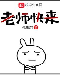 龍在邊緣txt Epub手機下載 愛下電子書