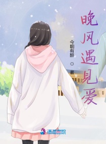 奇迹發生時封面